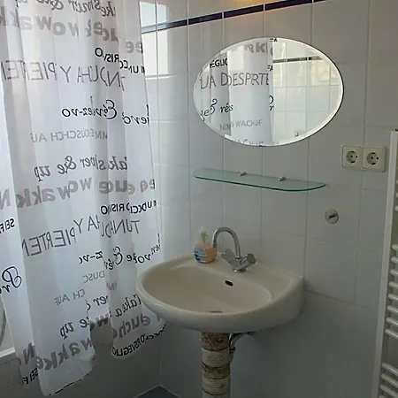 Apartmentpension Am Stadtschloss 3*